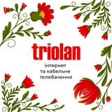 Triolan Немишлянський Logo