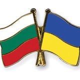 Украинцы в Болгарии Logo