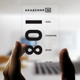 Академія 108 🐲 Logo