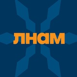 ЛНАМ Live Logo