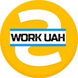 Work UAH Logo