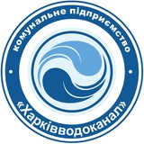 КП «Харківводоканал» Logo