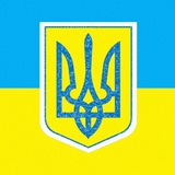 Новини України Logo