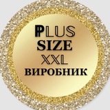 ℙ𝕃𝕌𝕊 𝕊𝕀ℤ𝔼 𝕏𝕏𝕃🛍️ Logo