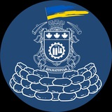Краматорська міська рада Logo