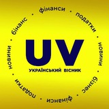 Український Вісник | Новини Logo