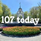 107 today🇺🇦 Logo