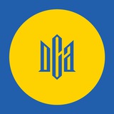 ДСА України ⚖️ Судова влада Logo