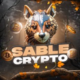 Sable Crypto Logo