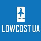Lowcost.UA Logo