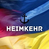 Heimkehr Logo
