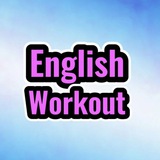 English Workout Logo