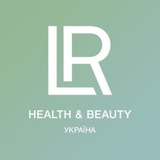 LR Health & Beauty Україна Logo