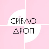 Срібло Дропшипінг Logo