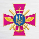 Генштаб ЗСУ Logo