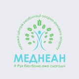 МЦ "МЕДНЕАН" Logo