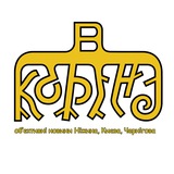 Новини України та Ніжина Logo