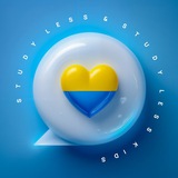 Безкоштовні відкриті уроки з англійської для дорослих, дітей та підлітків від Study Less Logo