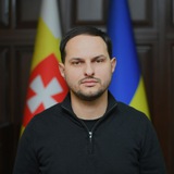 Олександр Коваль / Рівненська ОДА Logo