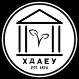 🇺🇦🍉 Херсонський державний аграрно - економічний університет 🍉🇺🇦 Logo