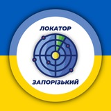 Запорізький Локатор 🇺🇦 Logo
