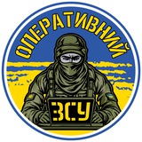 Оперативний ЗСУ Logo