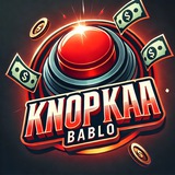 KNOPKA BABLO Logo
