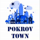 PokrovTown 🇺🇦 Logo