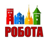 РОБОТА | ЛУЦЬК Logo