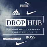 DROP-HUB▪️Прямий постачальник. Одяг/взуття Logo