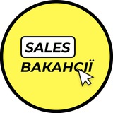 Вакансії Sales / Project / Account / SDR / Lead Generation / Product менеджерів (manager) в IT галузі і не тільки Logo
