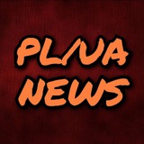 PL/UA news: Польща, Україна, Світ Logo