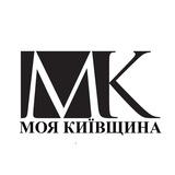 Моя Київщина Logo