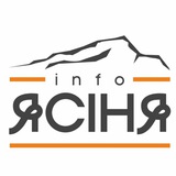 Ясіня.Інфо Logo
