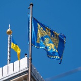 Новини Львівщини Logo
