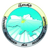 Оборонний вісник/Defense trends Logo