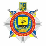 Донецький державний університет внутрішніх справ Logo