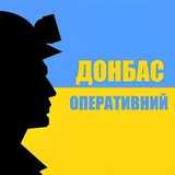 Донбас Оперативний Logo