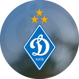 ФК «Динамо» Київ Logo