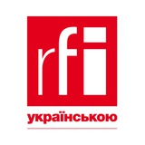 RFI Українською Logo