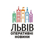 Львів City Logo
