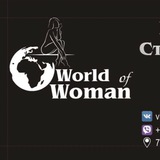 Строгонова WOW Logo