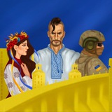 Сучасне Запоріжжя Logo