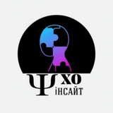 ΨХОІНСАЙТ Logo