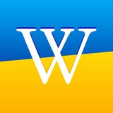 Моя Вікіпедія Logo