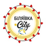 Біляївка, Одеський район - новини 🇺🇦 Logo
