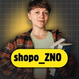SHOPO_ZNO | ІСТОРІЯ УКРАЇНИ 2026 Logo