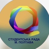 Студентська рада м.Полтава Logo