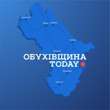 Обухівщина Today Logo