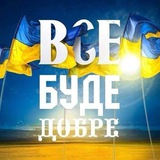 Перевозки Украина Германия Чехия Литва Латвия Эстония Logo